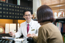 으뜸한의원