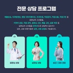 덴탈위키컴퍼니