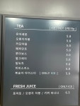 까떼커피 스위시 구미시청점