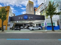 투투정비