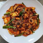 대성낙지