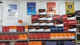 배터리119착한가게