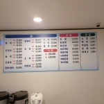 부산어시장
