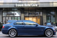 트라움오토케어