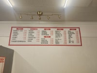 닭발바닥 앤 떡볶이