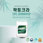 코어바이오