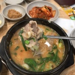 밀양가산돼지국밥