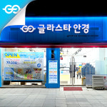 글라스타안경 부천시청역점