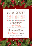 오월애네일