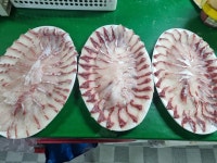 임자수산