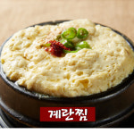 의왕뒷고기