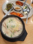 밀양순대돼지국밥 서면점