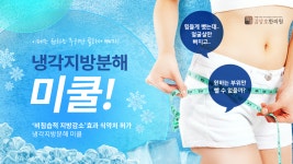 김상호한의원 송도