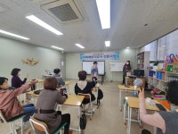 국제인지문화협회분당교육원 | 국제인지문화협회 북구지부