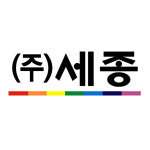 세종기업