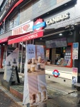 캔버스카페 영대점