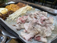 일미삼겹살 항남점