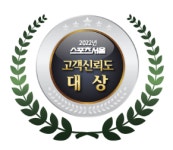 대로집 은평본점