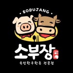 명품소부장 양평