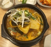 큰집돼지국밥,뼈다귀해장국