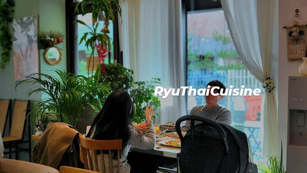 류타이쿠진