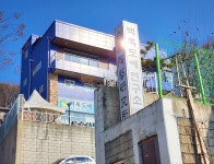 백록도예연구소