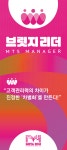 메타에듀