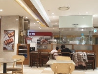 유브유부 롯데백화점분당점