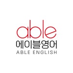 에이블어학원