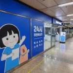 프린트카페 신대방삼거리역점