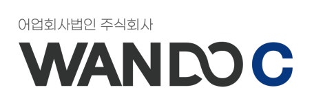 어업회사법인완도씨