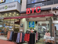 BYC 동탄솔빛점