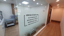 이배재치과의원