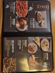 육회한하루 울산대학점