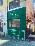 피프티피프티
