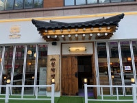 인쌩맥주 의정부민락점