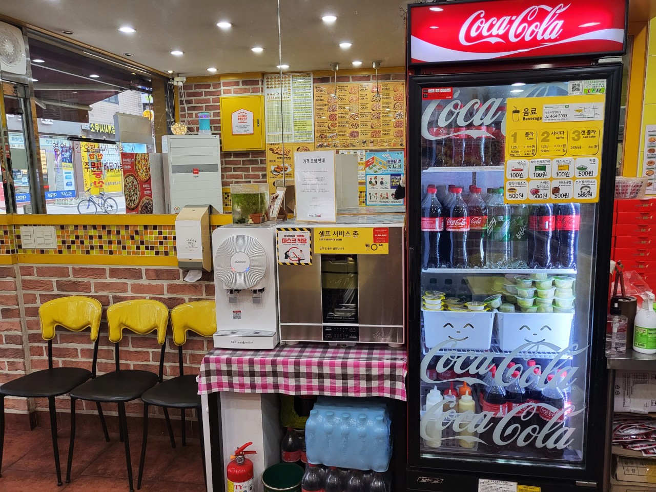 피자스쿨 성수쇼핑센타점 사진 6