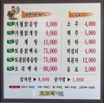 꼬꼬댁가월,가월카페