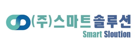 스마트솔루션