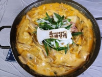 가래징개