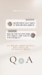 천안왁싱 뷰티앤케이
