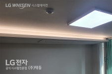 LG전자 시스템에어컨 태등