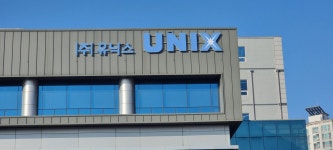 아이엔지싸인