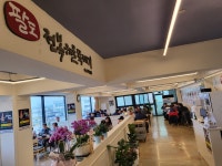 속초팔도전복해물뚝배기