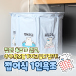 다온솔