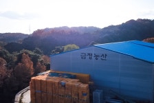 금정농산