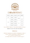 더하노이풋앤바디 도곡점