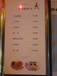 쭌이야기