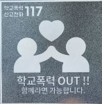 블럭콘 부산경남지사