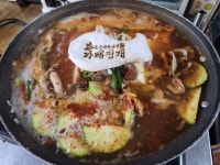 가래징개